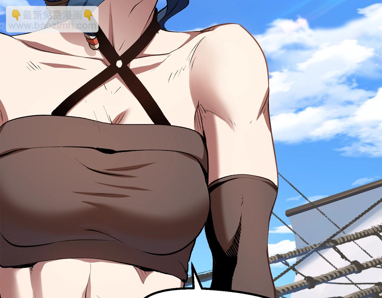 拔劍九億次 - 第125話 沉重的劍(4/5) - 3