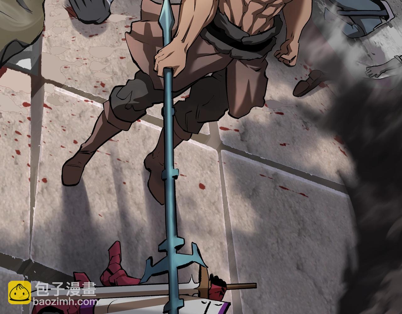 拔劍九億次 - 第125話 沉重的劍(4/5) - 1