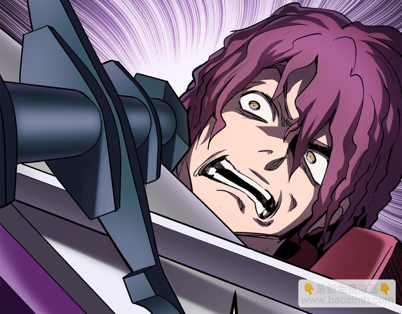 拔劍九億次 - 第125話 沉重的劍(4/5) - 4