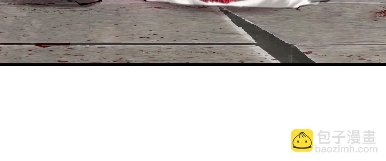 拔劍九億次 - 第125話 沉重的劍(4/5) - 8