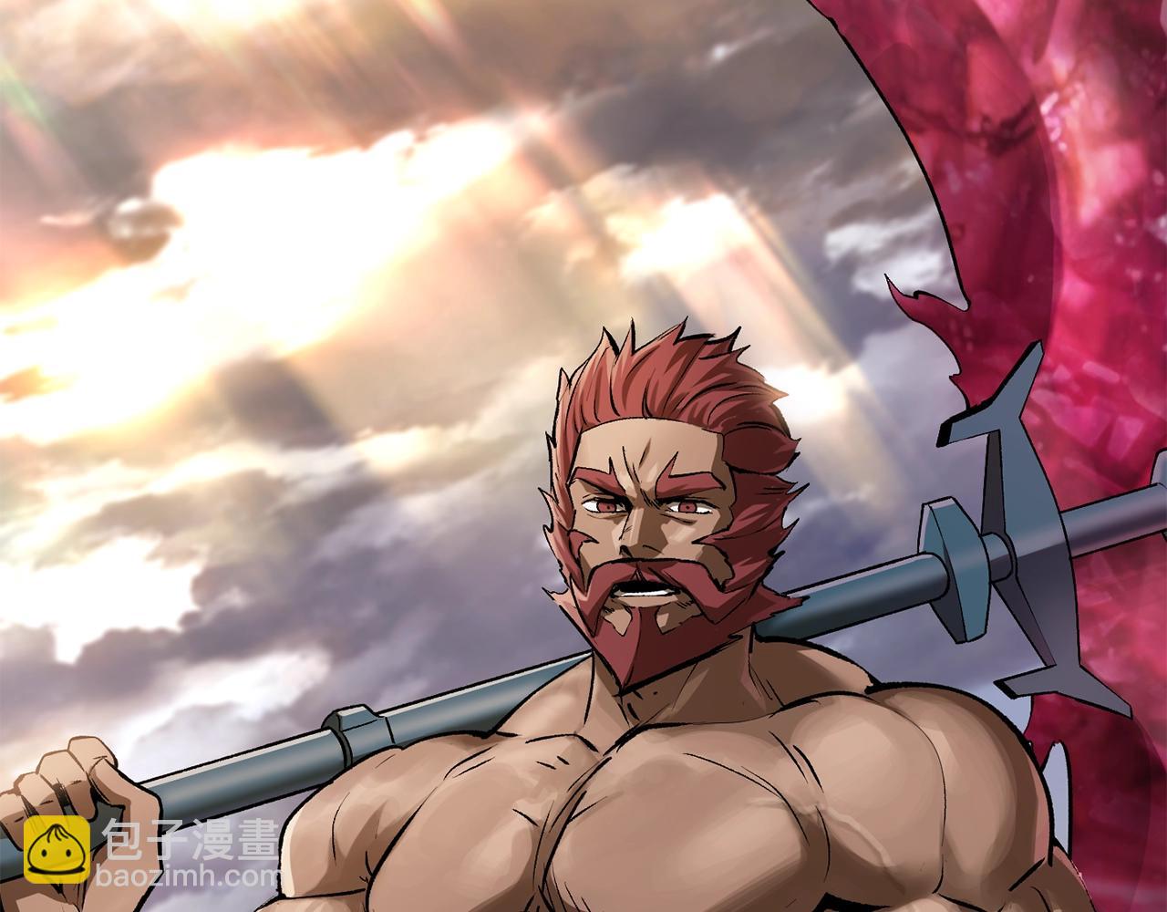 拔劍九億次 - 第125話 沉重的劍(4/5) - 7