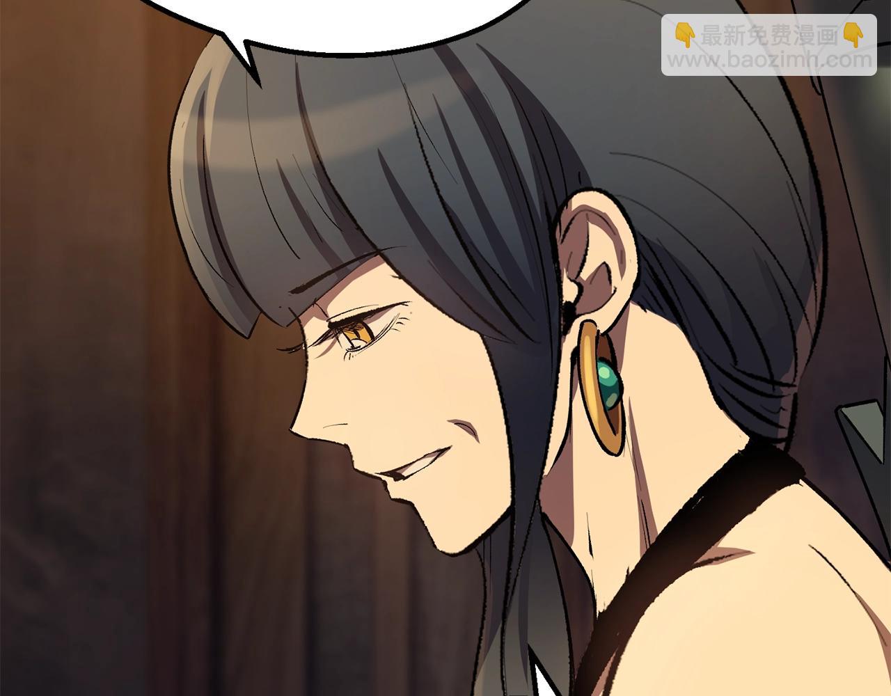 拔劍九億次 - 第125話 沉重的劍(2/5) - 6