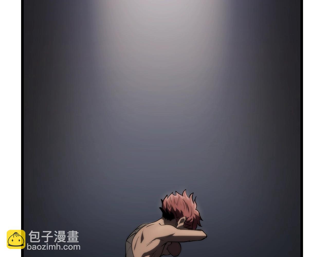 拔劍九億次 - 第125話 沉重的劍(2/5) - 2