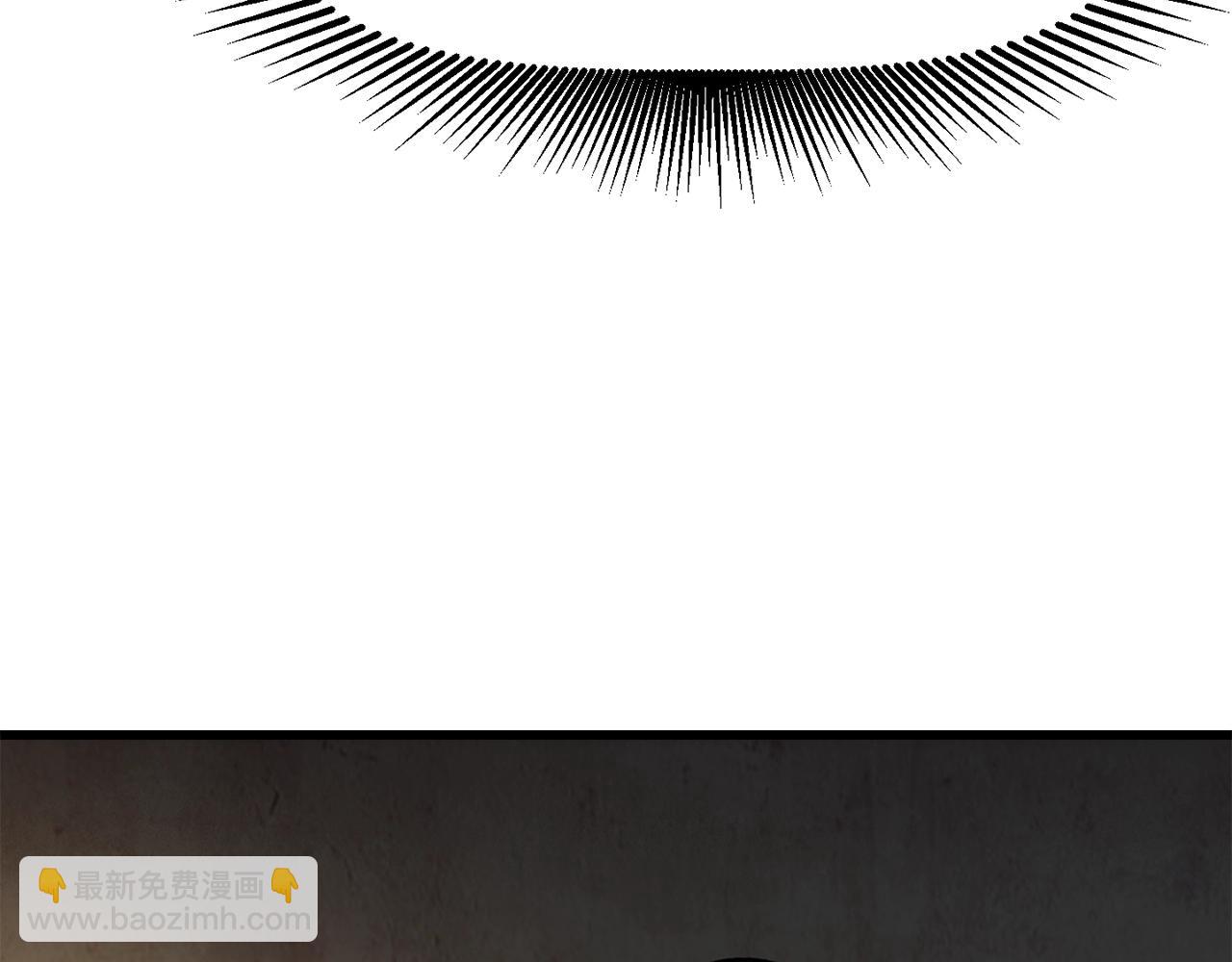 拔劍九億次 - 第127話 少女雪莉(3/5) - 6