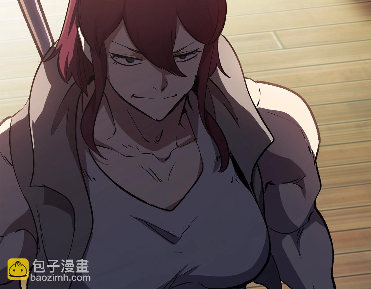 拔劍九億次 - 第127話 少女雪莉(3/5) - 2