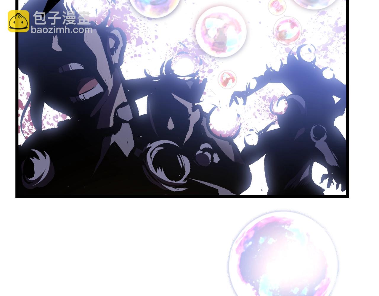 拔劍九億次 - 第127話 少女雪莉(3/5) - 8