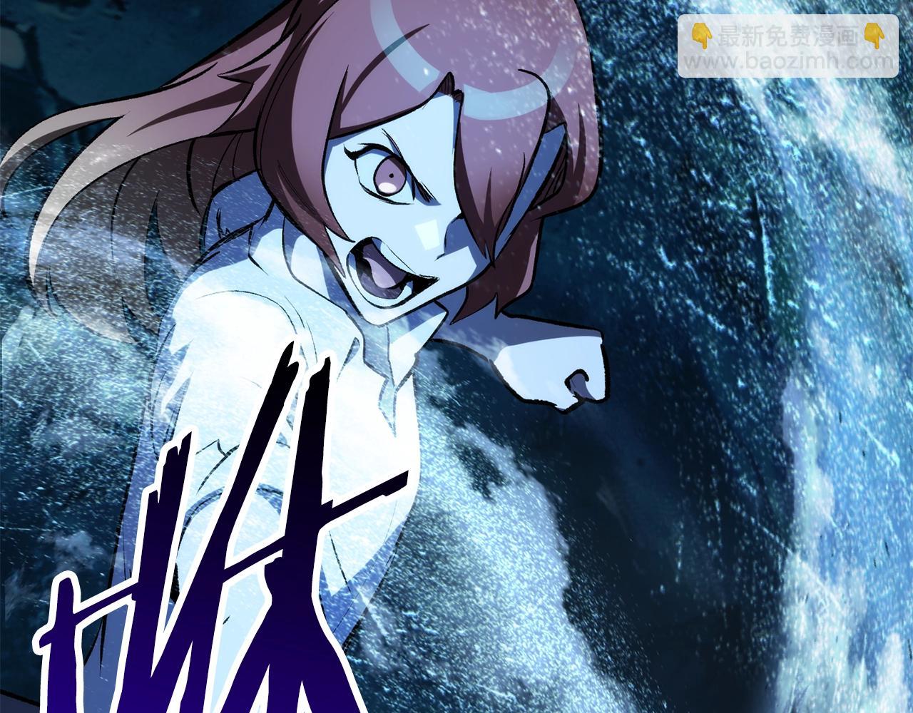 拔劍九億次 - 第127話 少女雪莉(3/5) - 8