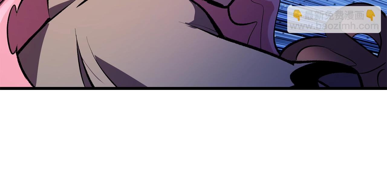 拔劍九億次 - 第127話 少女雪莉(3/5) - 1