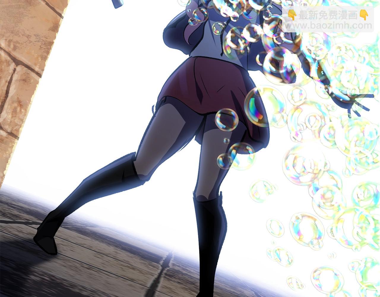 拔劍九億次 - 第127話 少女雪莉(3/5) - 4