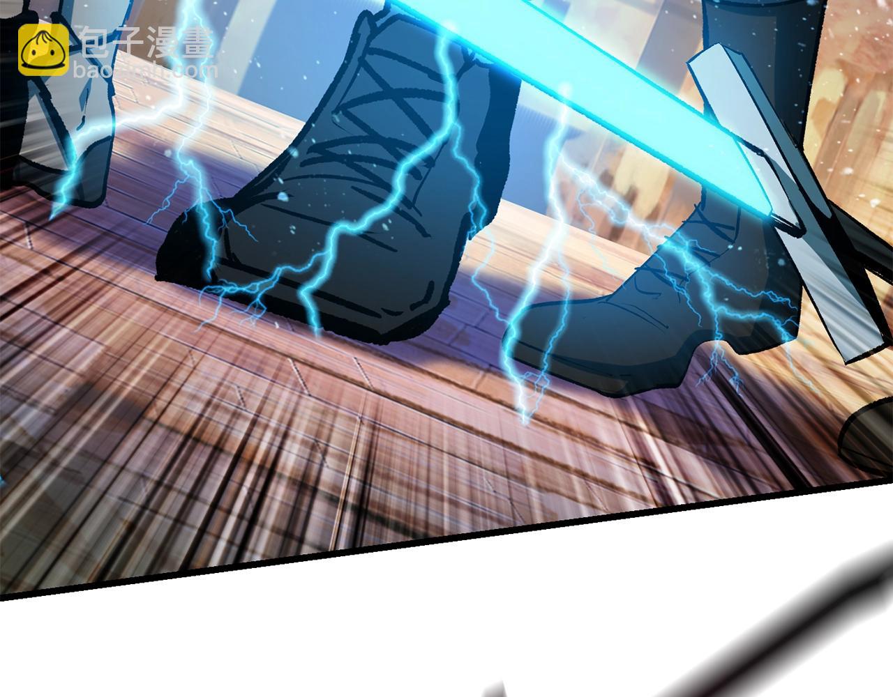 拔劍九億次 - 第127話 少女雪莉(4/5) - 2