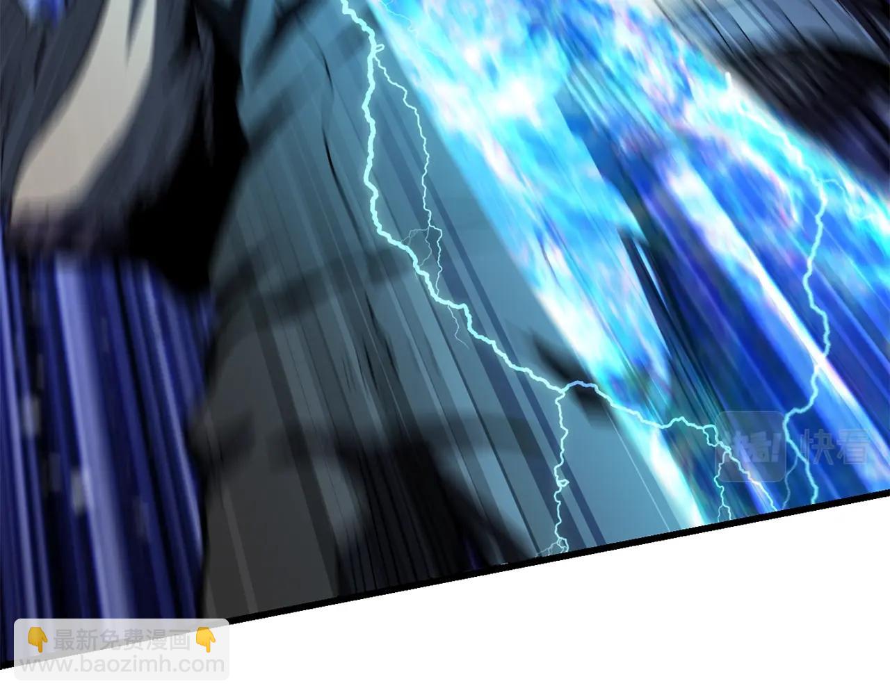 拔劍九億次 - 第127話 少女雪莉(4/5) - 5