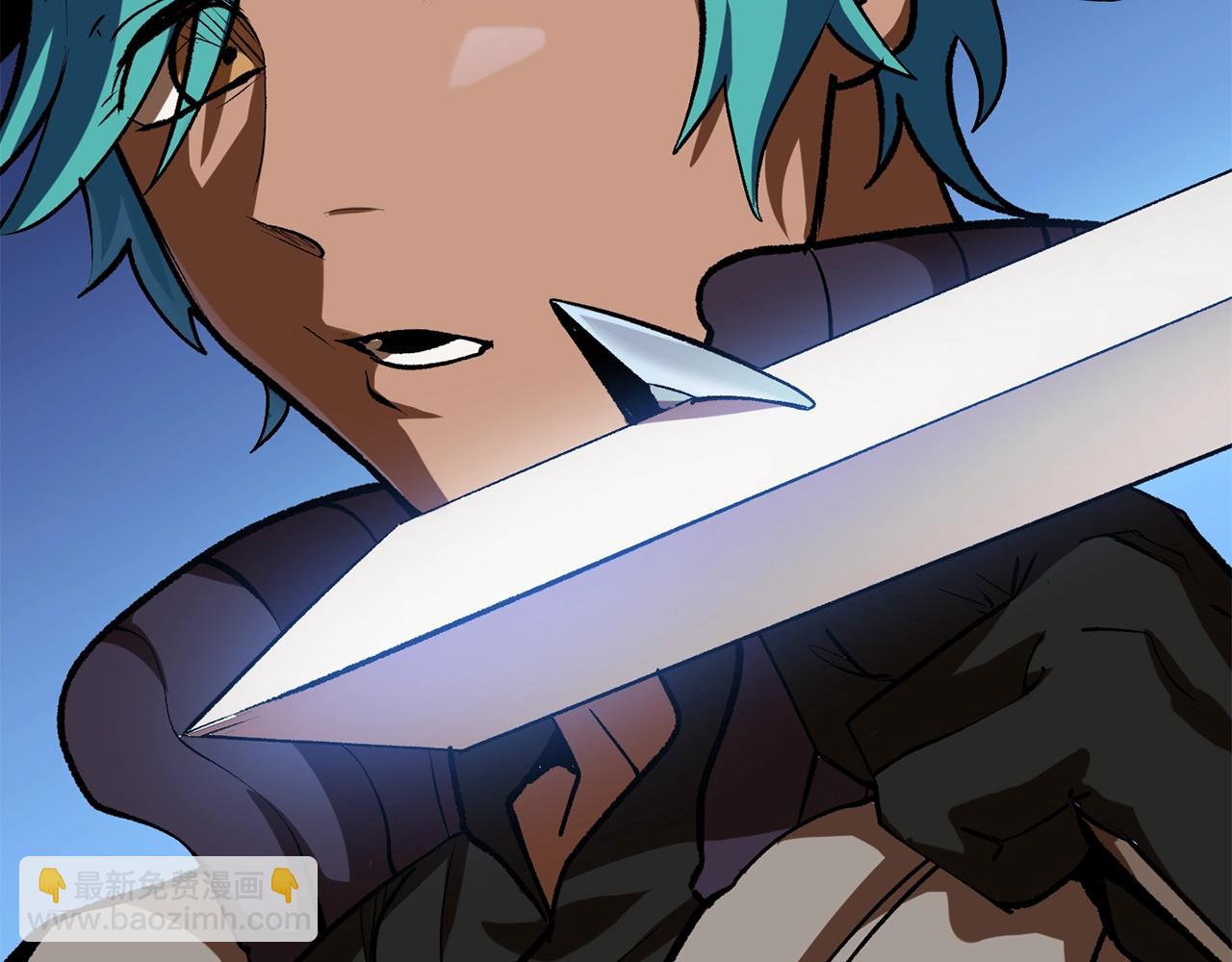 拔劍九億次 - 第127話 少女雪莉(4/5) - 8