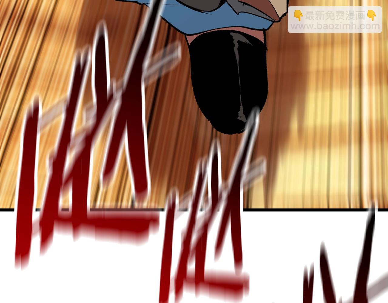 拔劍九億次 - 第127話 少女雪莉(4/5) - 3