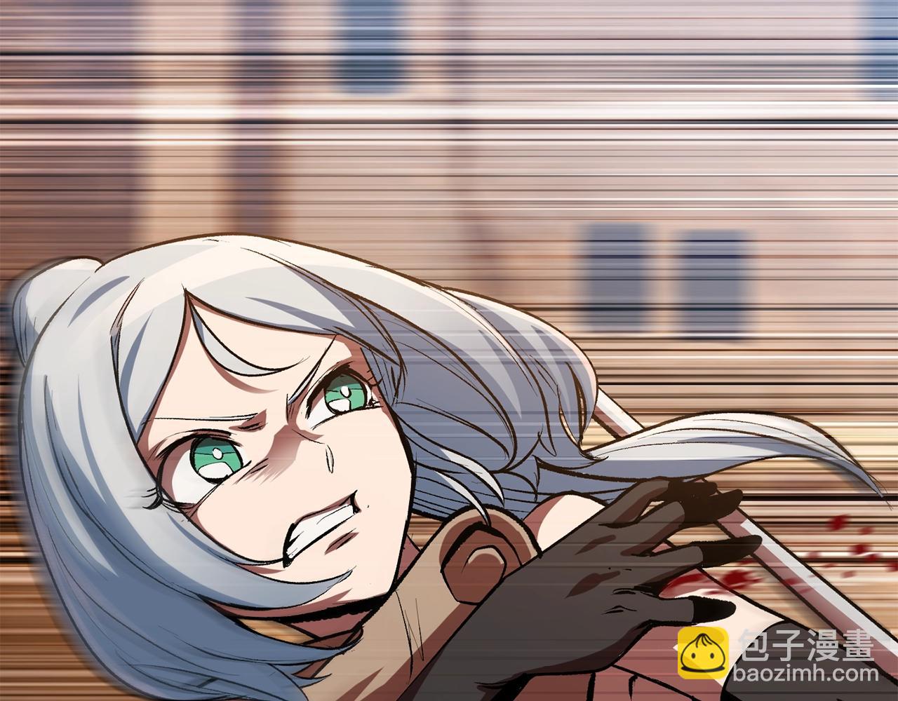 拔劍九億次 - 第127話 少女雪莉(4/5) - 5