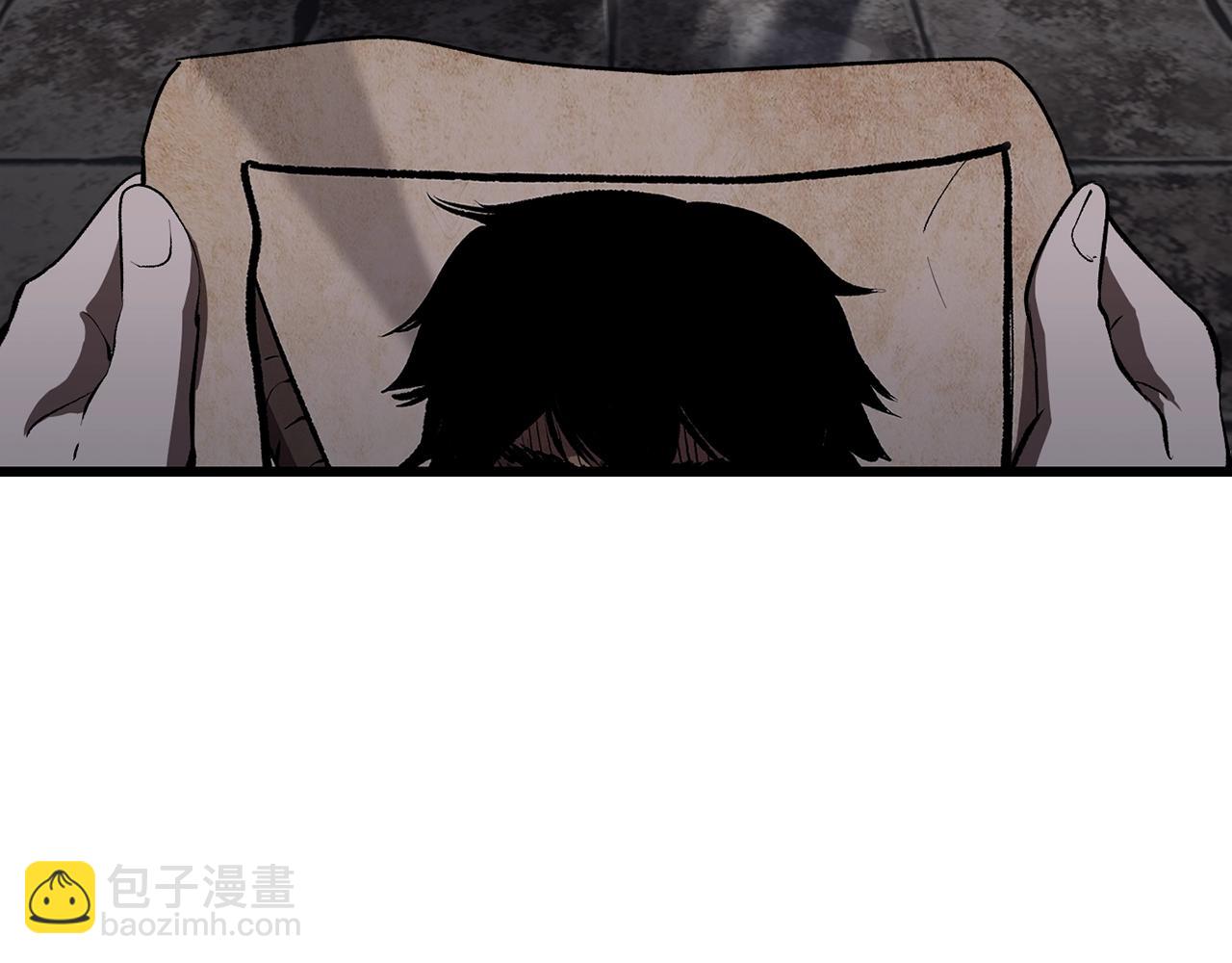 拔劍九億次 - 第127話 少女雪莉(2/5) - 8