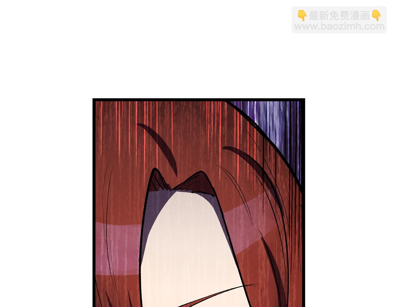 拔劍九億次 - 第127話 少女雪莉(2/5) - 7