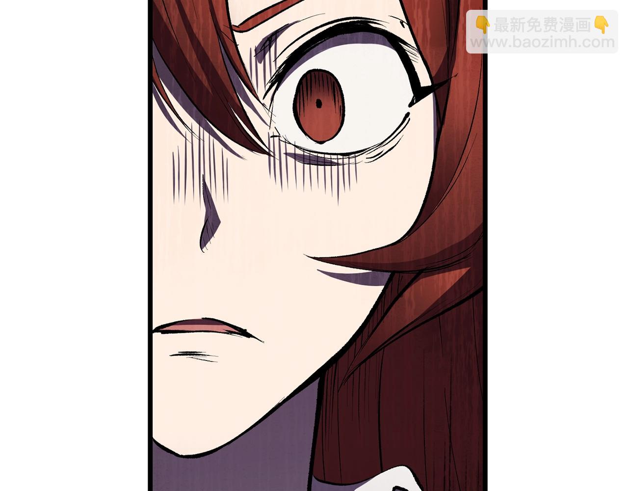 拔劍九億次 - 第127話 少女雪莉(2/5) - 8