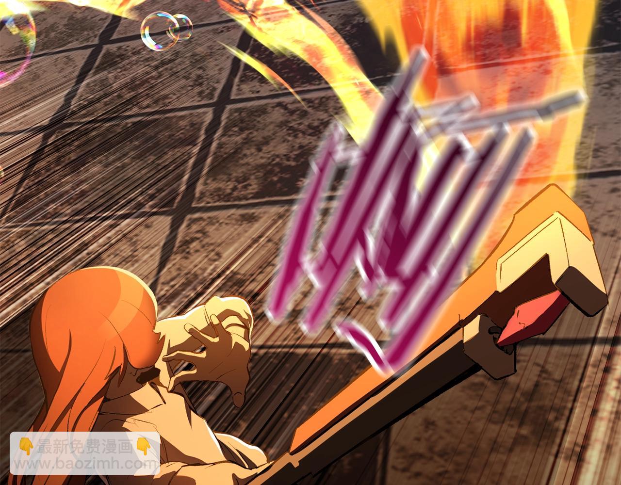 拔劍九億次 - 第127話 少女雪莉(2/5) - 3