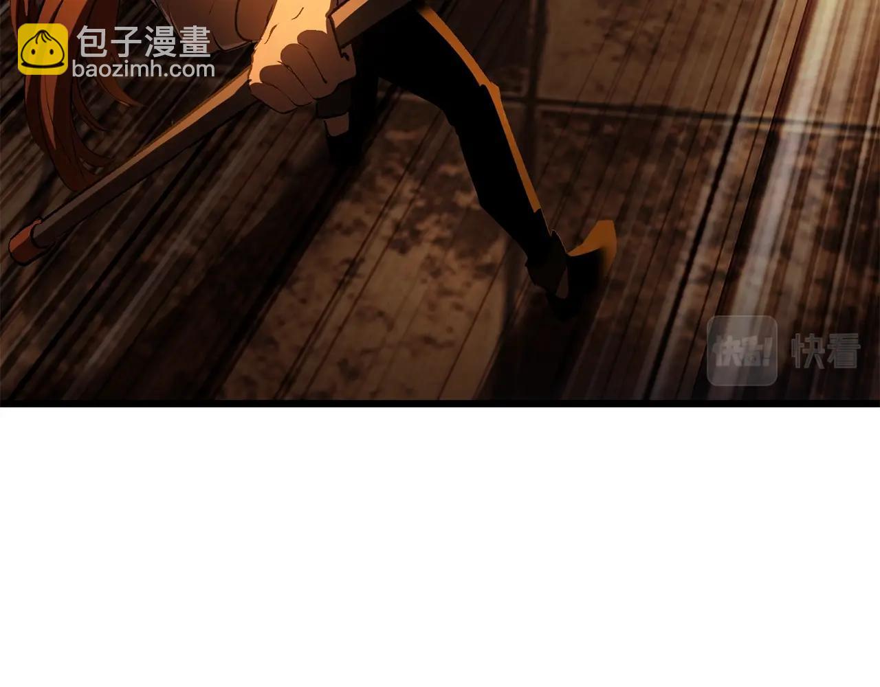 拔劍九億次 - 第127話 少女雪莉(2/5) - 4