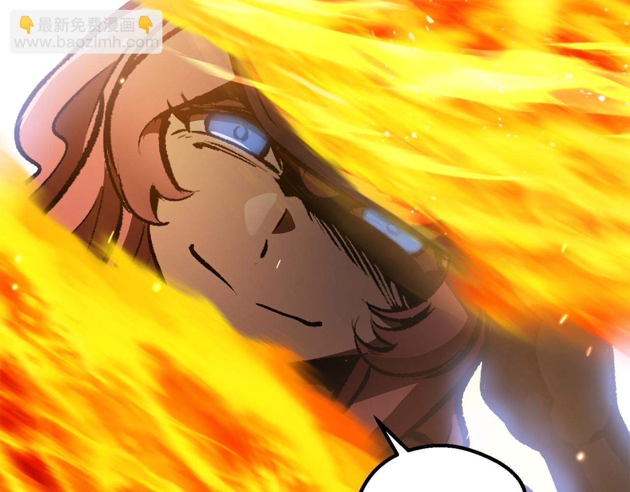 拔劍九億次 - 第127話 少女雪莉(2/5) - 6