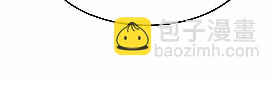 拔劍九億次 - 第13話 不辭而別(2/2) - 3