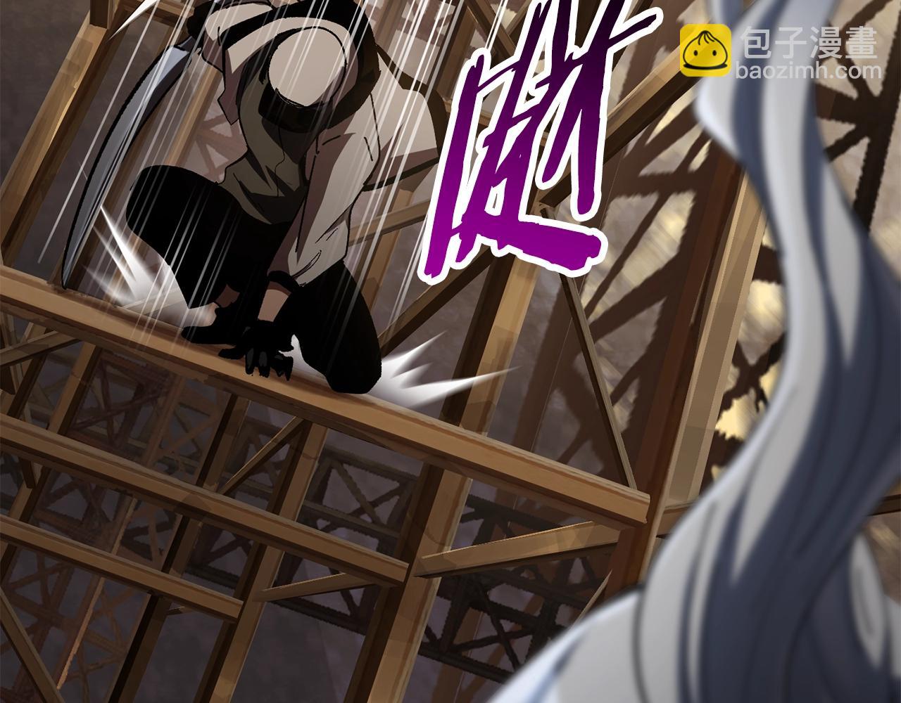 拔劍九億次 - 第129話 存在的意義(3/5) - 4