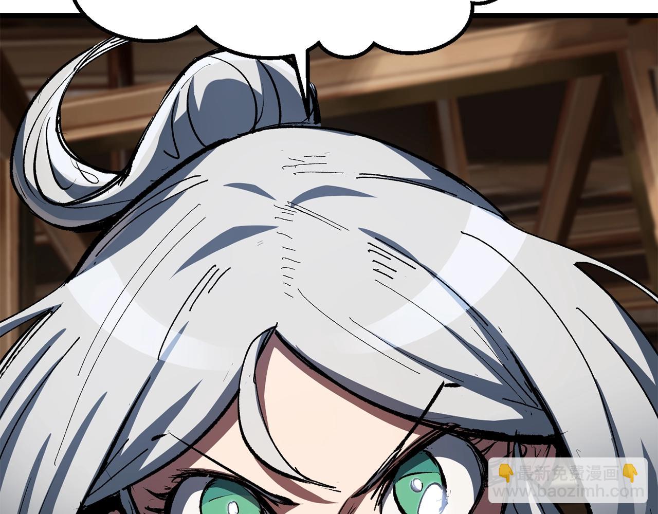 拔劍九億次 - 第129話 存在的意義(3/5) - 1