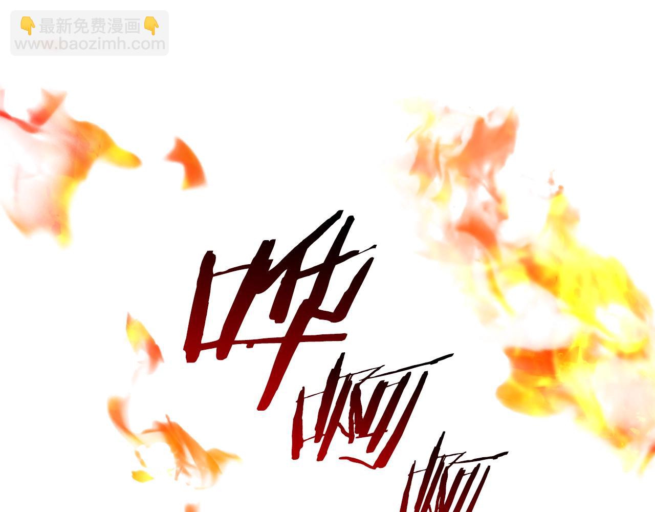 拔劍九億次 - 第129話 存在的意義(3/5) - 7