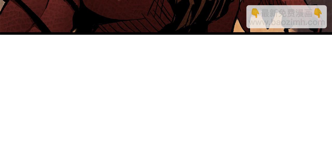 拔劍九億次 - 第129話 存在的意義(3/5) - 2