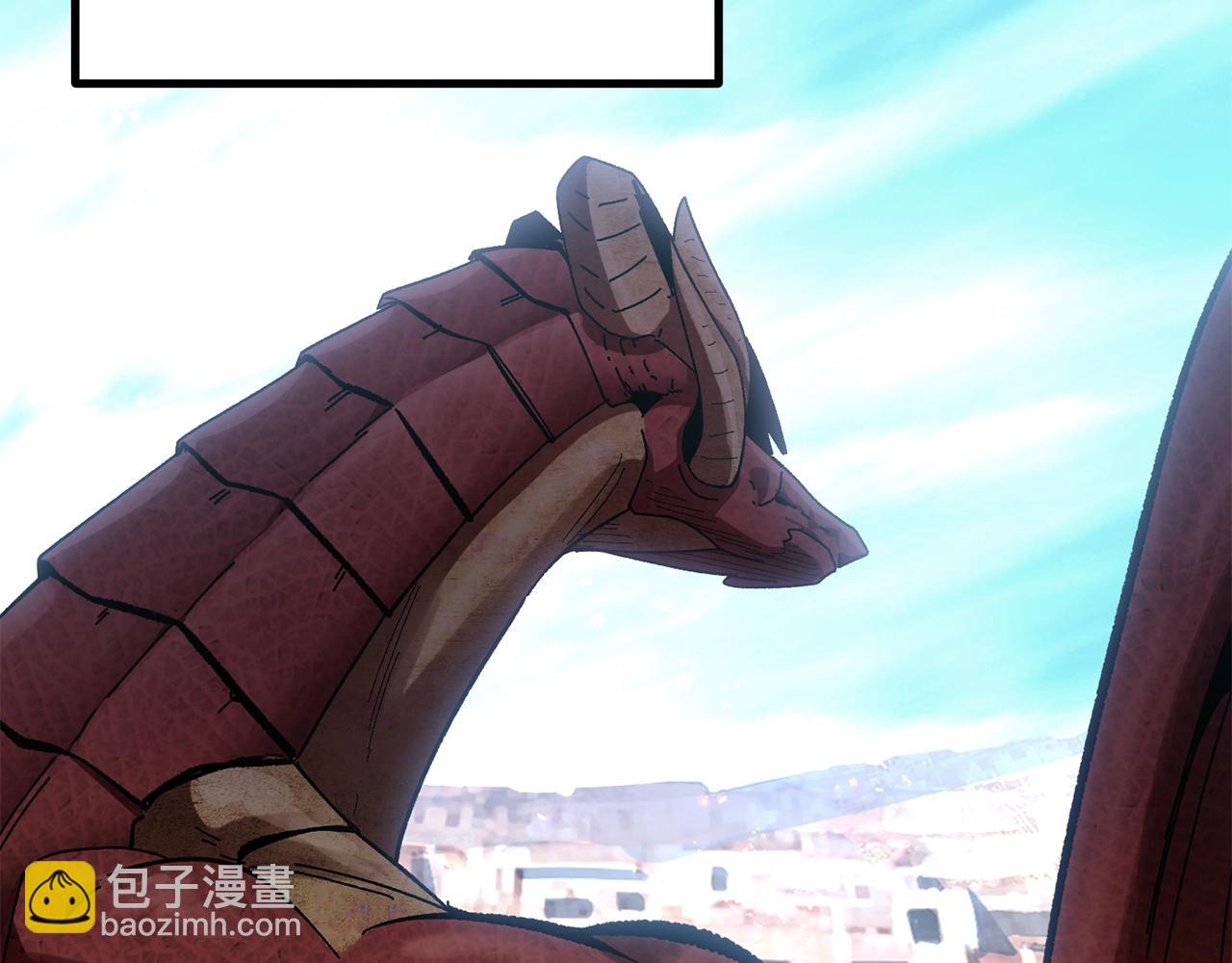 拔劍九億次 - 第129話 存在的意義(3/5) - 6