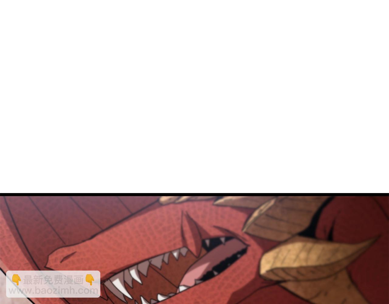 拔劍九億次 - 第129話 存在的意義(4/5) - 8