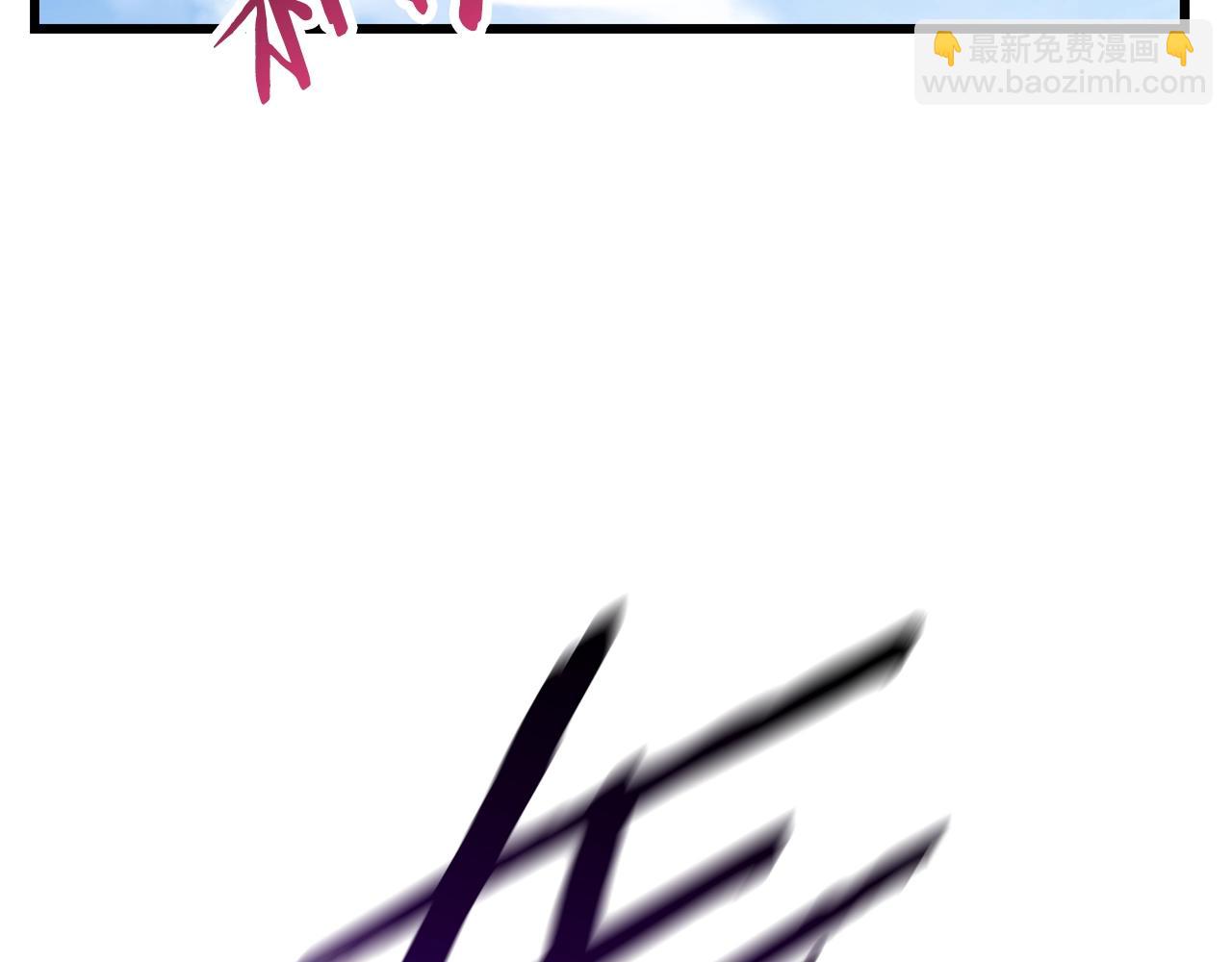 拔劍九億次 - 第129話 存在的意義(4/5) - 8