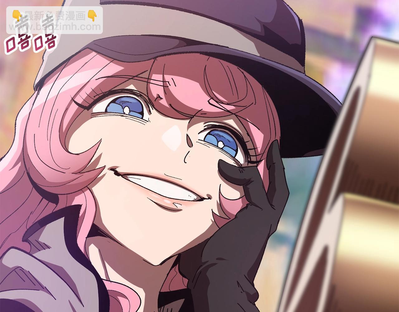 拔劍九億次 - 第129話 存在的意義(4/5) - 5