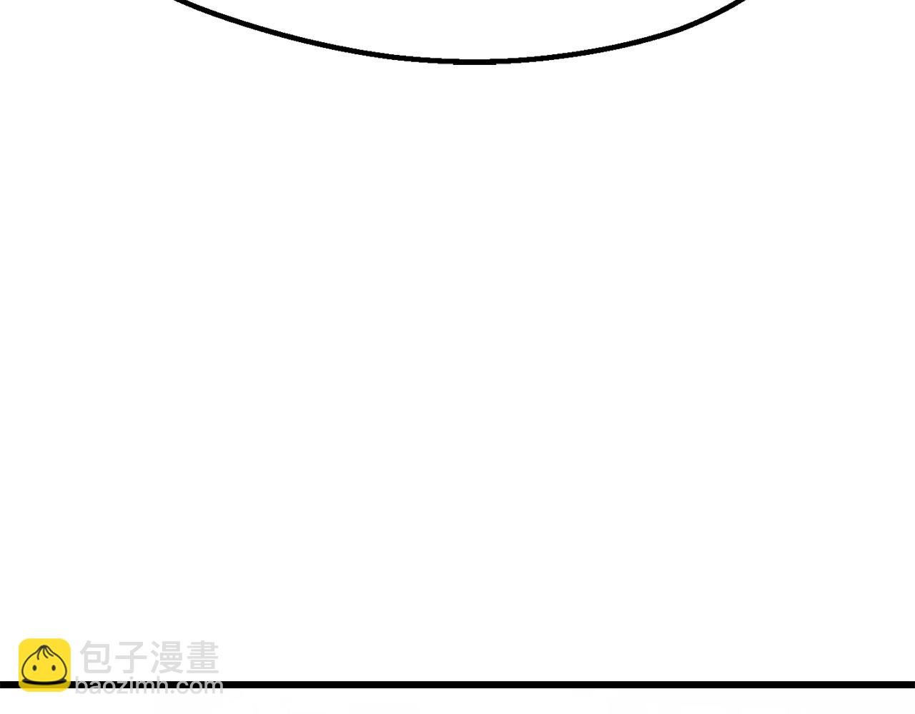 拔劍九億次 - 第129話 存在的意義(4/5) - 7