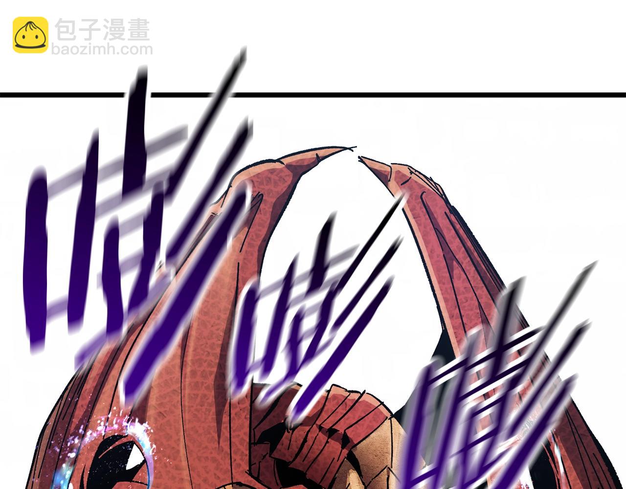 拔劍九億次 - 第129話 存在的意義(4/5) - 3