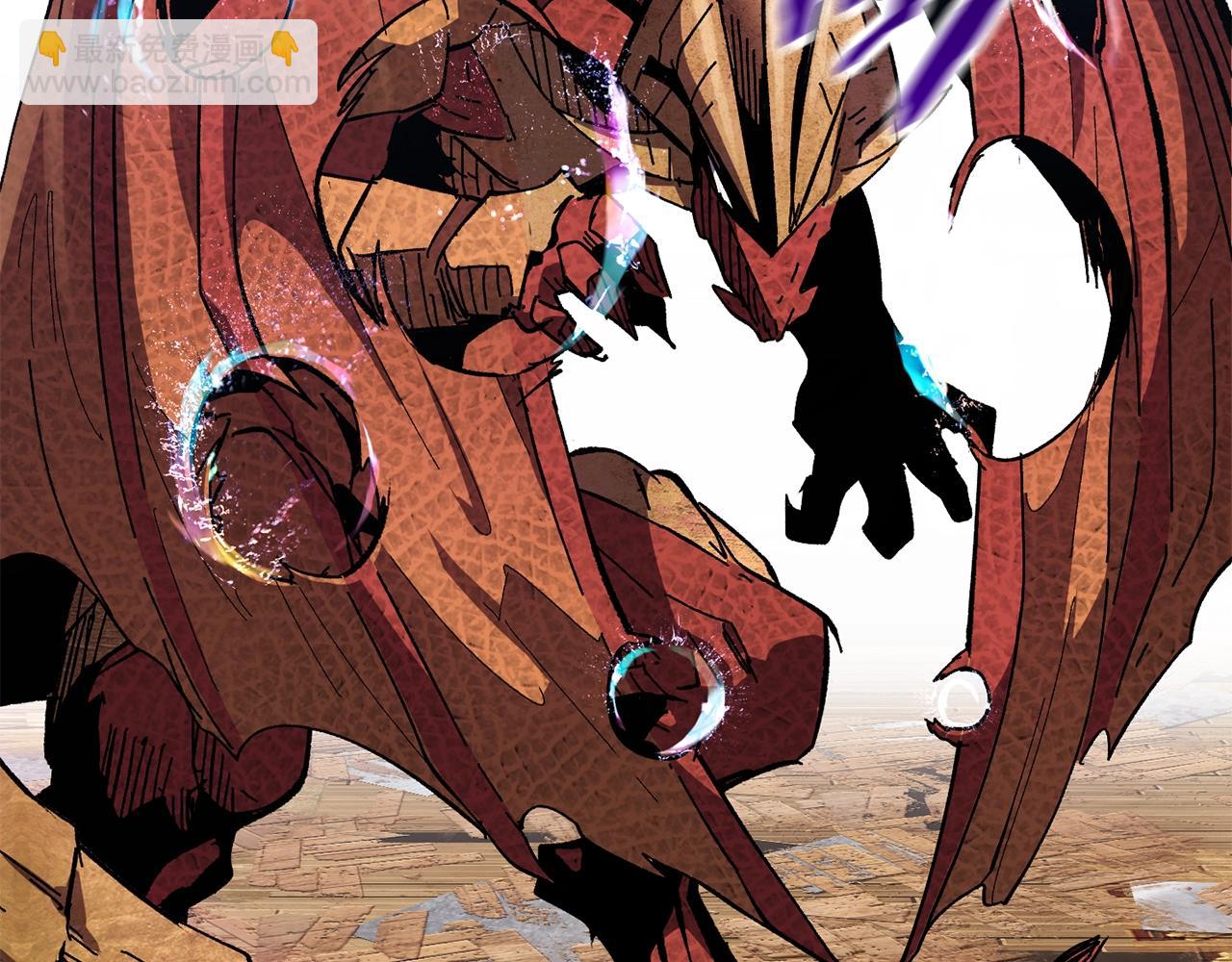 拔劍九億次 - 第129話 存在的意義(4/5) - 4