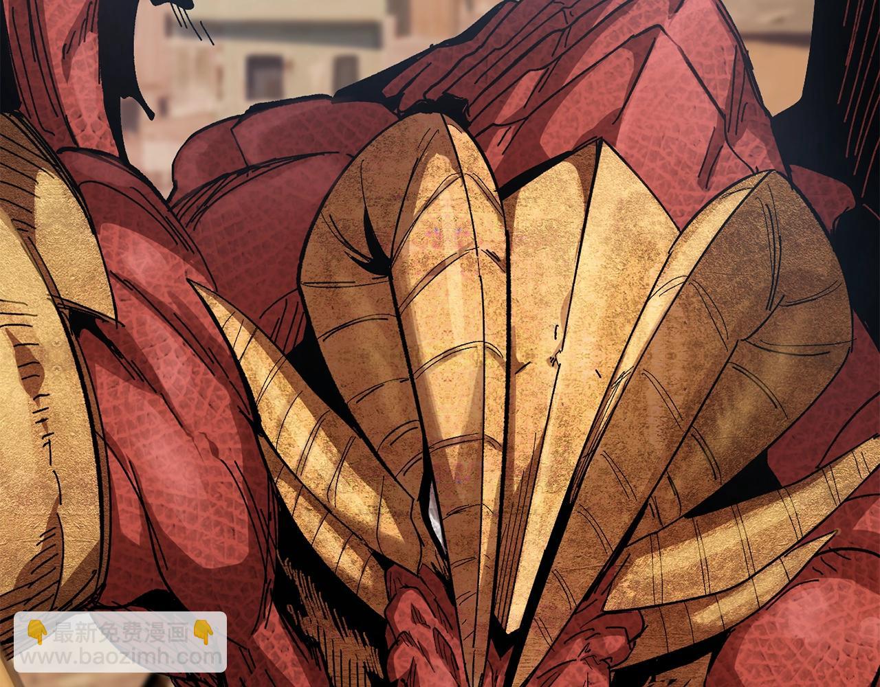 拔劍九億次 - 第129話 存在的意義(4/5) - 4