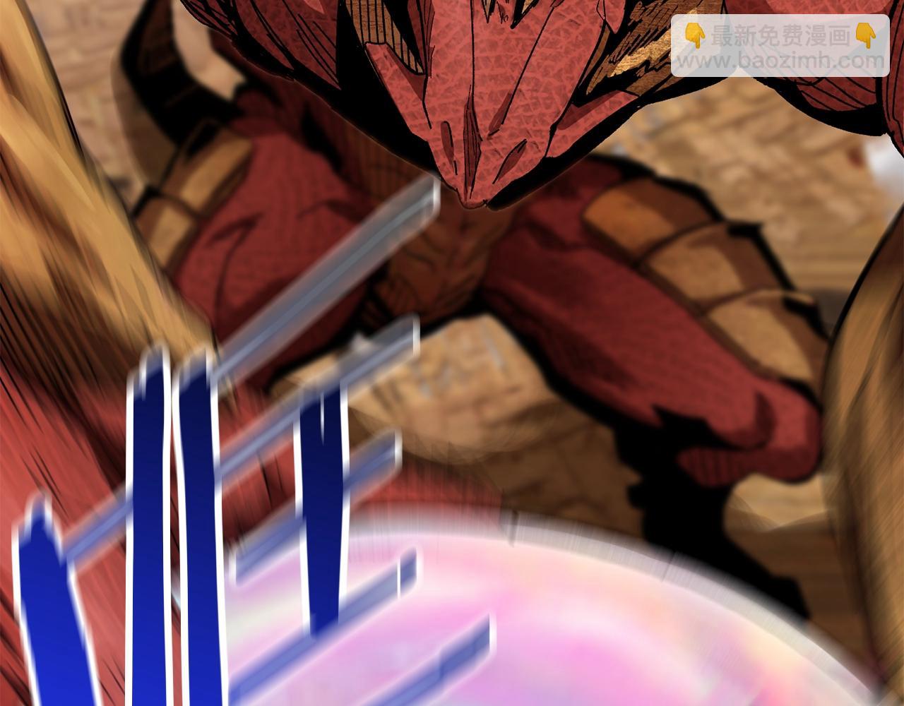 拔劍九億次 - 第129話 存在的意義(4/5) - 5