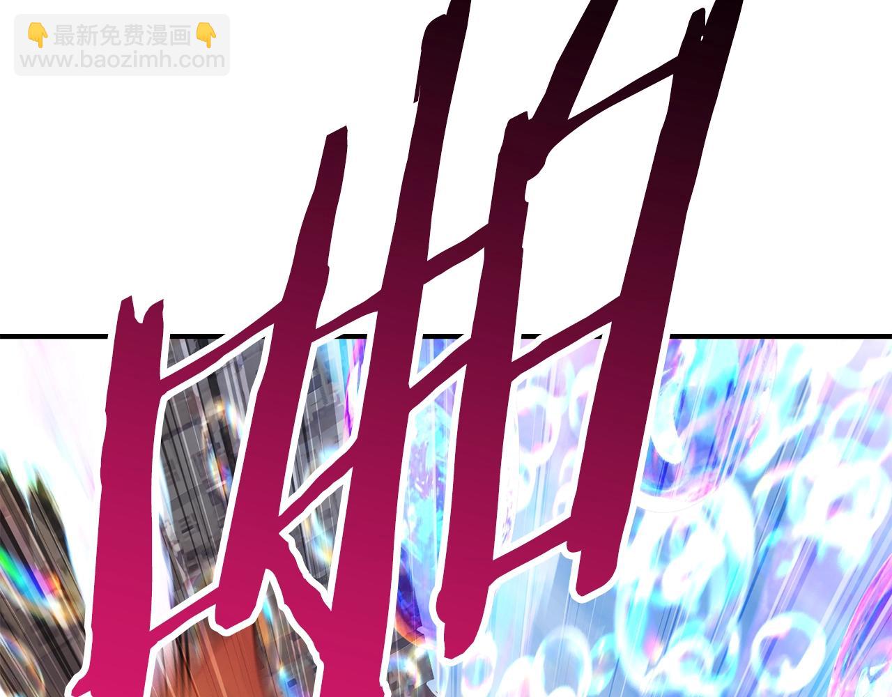 拔劍九億次 - 第129話 存在的意義(2/5) - 7