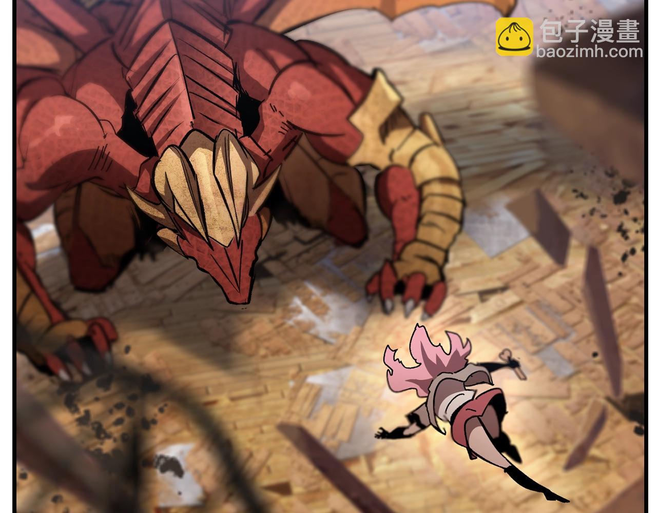 拔劍九億次 - 第129話 存在的意義(2/5) - 5