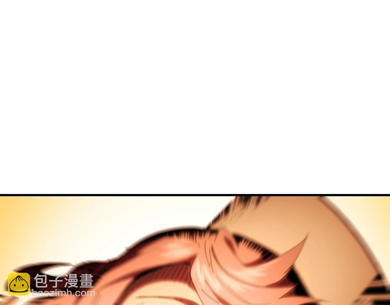 拔劍九億次 - 第129話 存在的意義(2/5) - 5