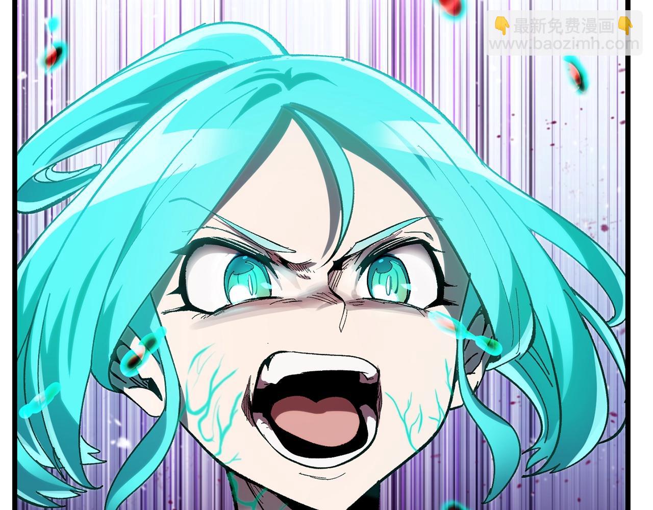 拔劍九億次 - 第131話 我不是一個人(3/5) - 4