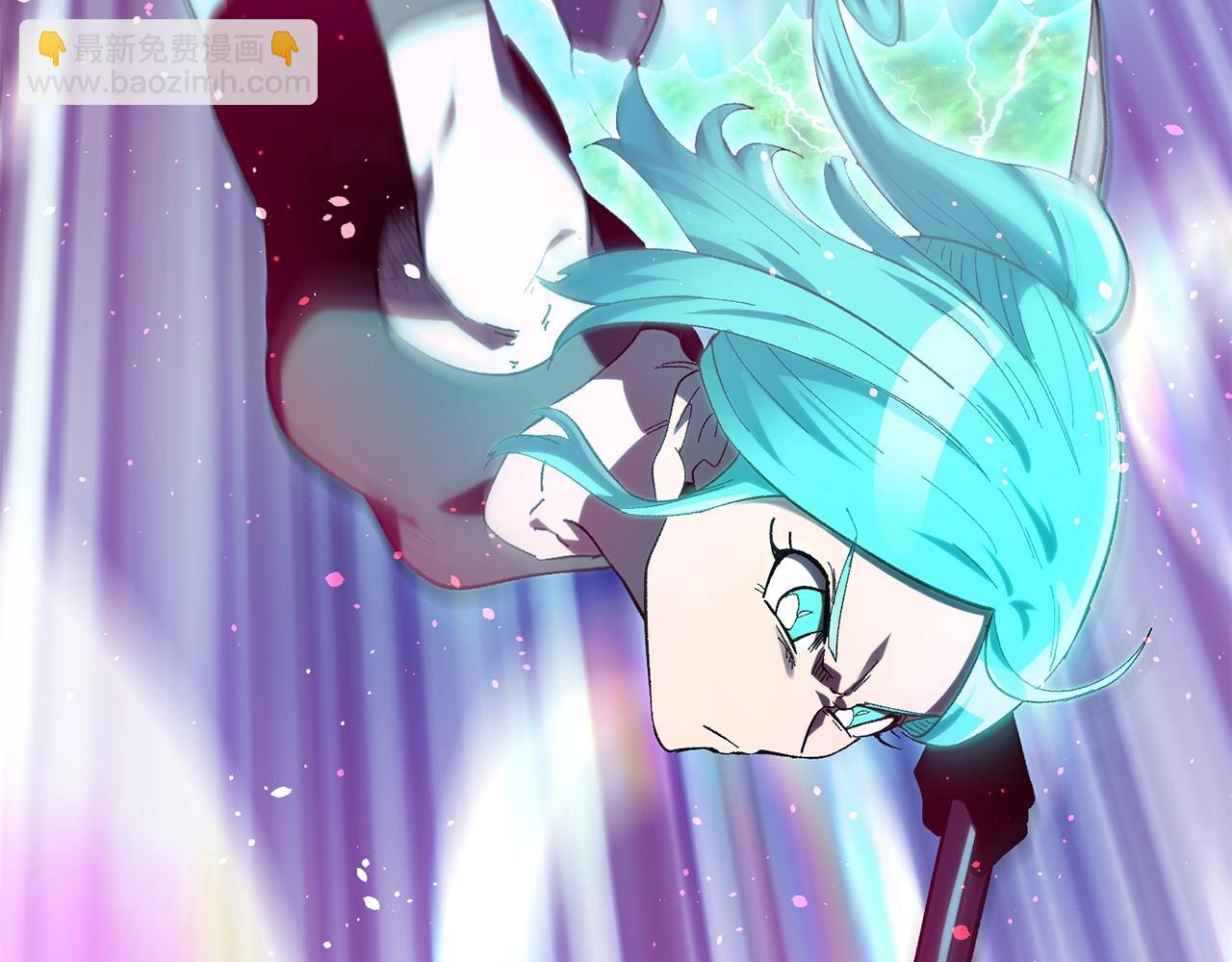 拔劍九億次 - 第131話 我不是一個人(3/5) - 8