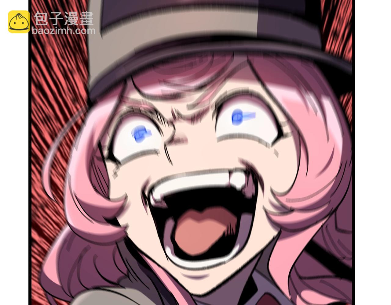 拔劍九億次 - 第131話 我不是一個人(3/5) - 4