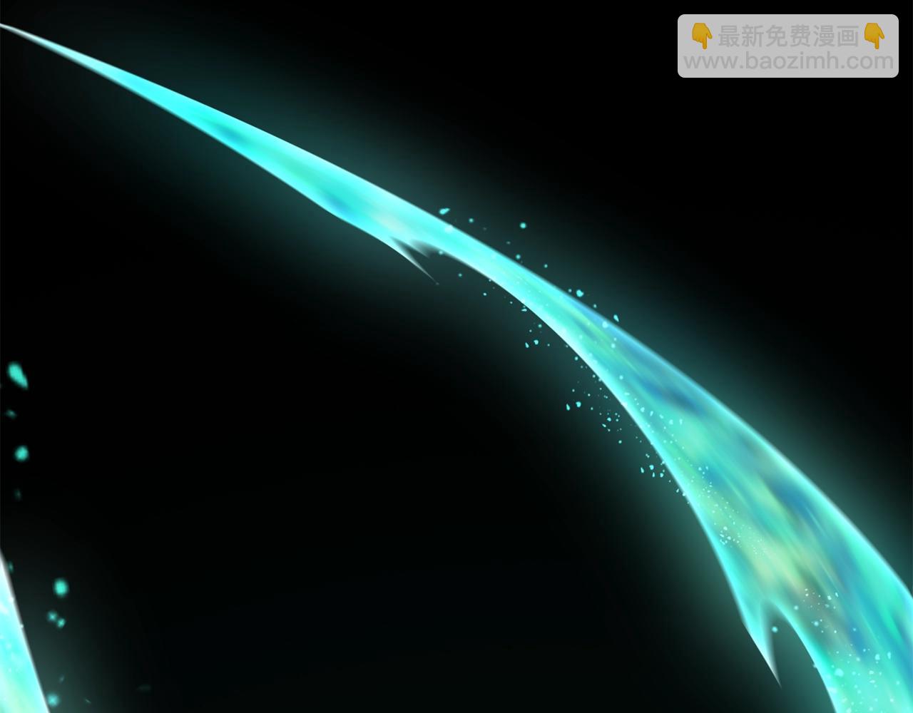 拔劍九億次 - 第131話 我不是一個人(3/5) - 1