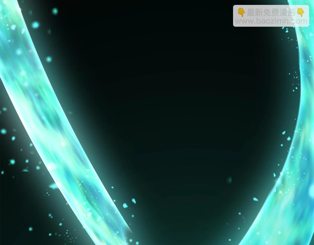 拔劍九億次 - 第131話 我不是一個人(3/5) - 2