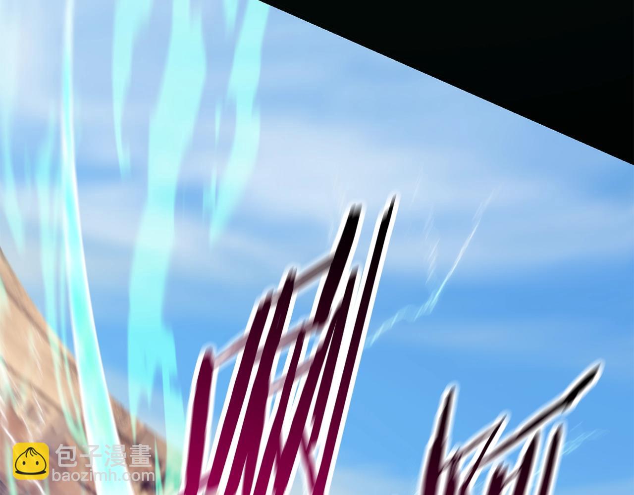 拔劍九億次 - 第131話 我不是一個人(3/5) - 5