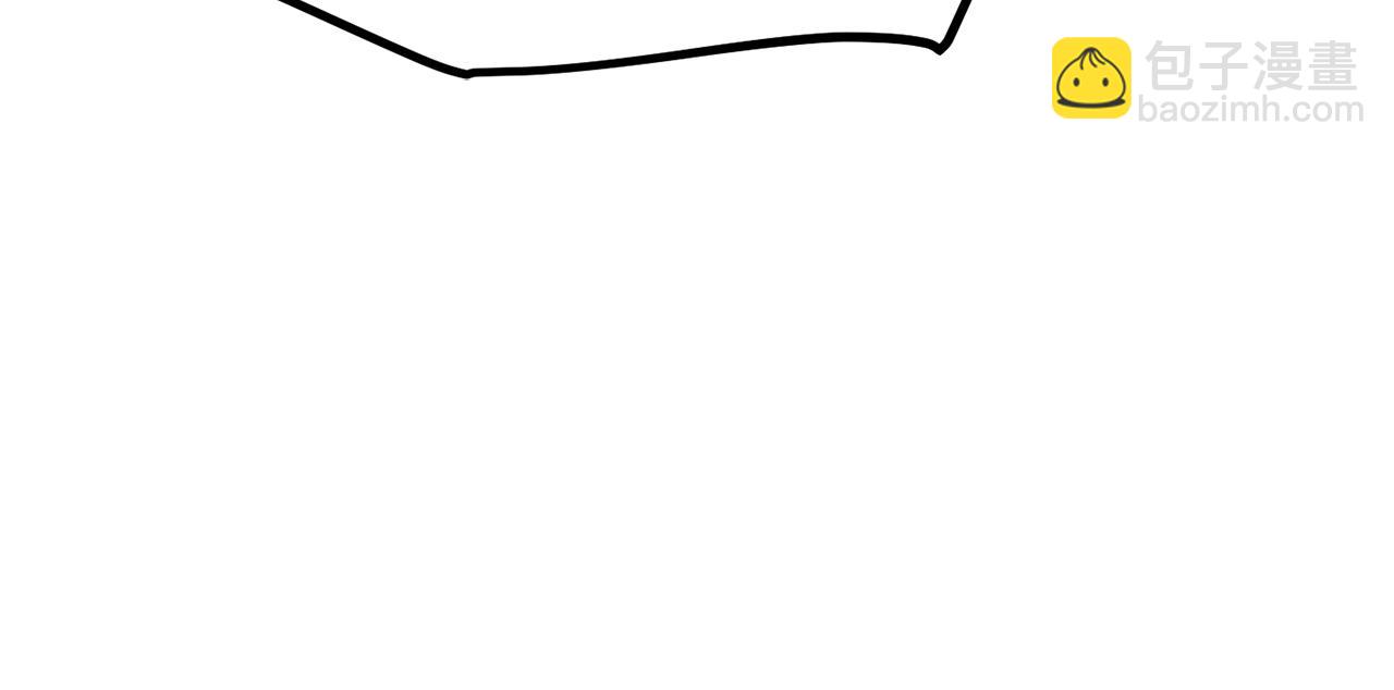 拔劍九億次 - 第131話 我不是一個人(3/5) - 4