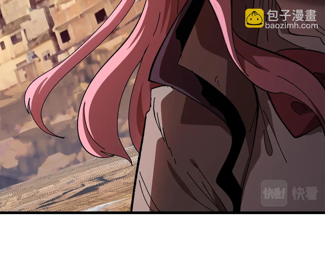 拔劍九億次 - 第131話 我不是一個人(4/5) - 6