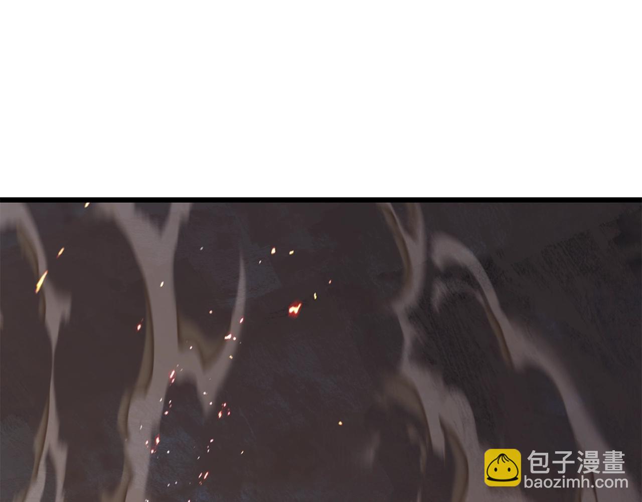 拔劍九億次 - 第131話 我不是一個人(4/5) - 8